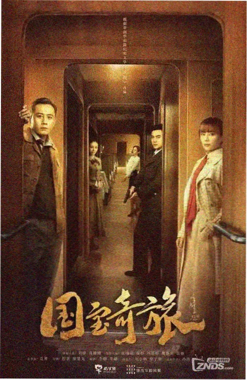 老牛电影资讯 经典修复