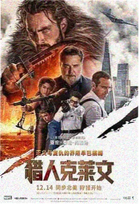 老牛电影推荐 盗梦空间