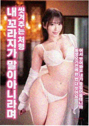 老牛电影推荐 阿甘正传